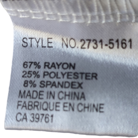 White Clear Beige Lace Short Sleeve Top.  Size M. - Picture 6 of 11